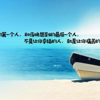 好听的英文名微信