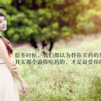 个性搞笑说说超拽霸气