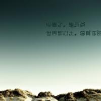 跟女朋友表白的一些话