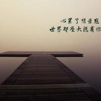 高雅人妻被迫沦为玩物 小说全文