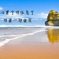 宝宝是我撞进入还是你坐下来视频 翁公和晓静在厨房猛烈进出