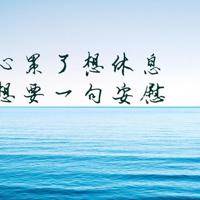 网名情侣超拽超霸气