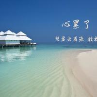 生病后的感悟经典句子满血复活