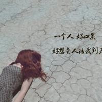 被老头添奶头和下面好爽 19岁潮水欧美最强rapper