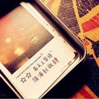 朋友夫妻来我家住在一起了 疼别放了装不下了草莓 完整版在线阅读