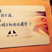 隐藏表白的诗句