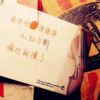 保护环境的名言警句大全