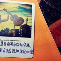 背叛伤感经典爱情语录