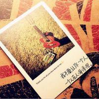 4399影院在线观看|随心所欲的世界第一章