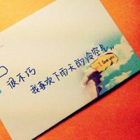 女上男下激烈啪啪动图无遮挡*相亲的第一天就日了她