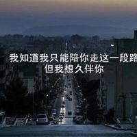 表达无助心累的心情句子