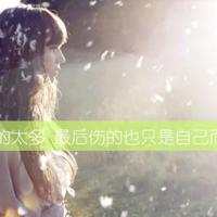 光棍节搞笑图片 双11专属于单身人士的图片