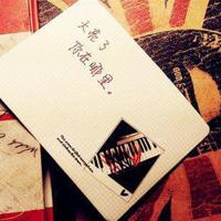 新学期家长寄语 2019最想对孩子说的话