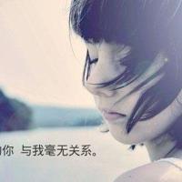 分手后给前任的一段话