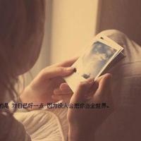 适合自己15岁生日发的空间说说