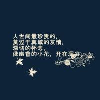 感恩老师辛苦短句
