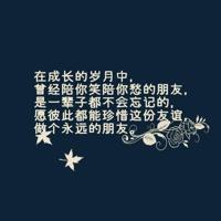 断舍离励志经典语录