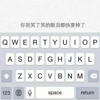 洞里的珠子一颗一颗被扯出*刘倩把双腿打开给老杨看