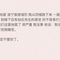 搞笑结婚祝福语大全简短