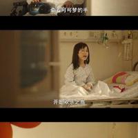 五个闺蜜的疯狂互换，忘忧草在线观看免费视频