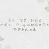 60分钟从头啪到尾无遮挡*（公交车内被强高H_）