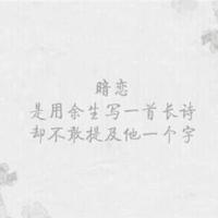 发朋友圈的句子正能量短句