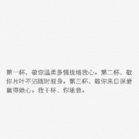 男人边吻奶边挵进去视频免费 小SAO货都湿掉了高H奶头好硬 小说全文完整版