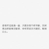 媛媛和老赵在厨房做 撕开奶罩揉吮奶头