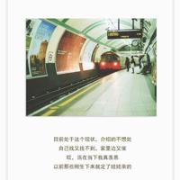 俯首称臣校园HI车，（英语老师解开裙子坐我腿中间）