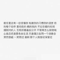 形容失眠了的句子发朋友圈