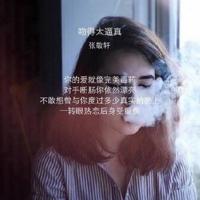 感恩有个好姐姐的话语