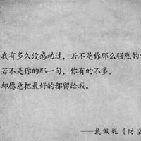 色戒无删除158分钟完整版 最近更新中文字幕版