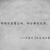 男受被各种道具调教 被调教跪着打屁股