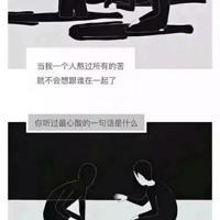 描写冬去春来的诗句