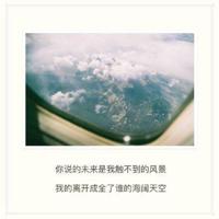 日韩精品免费一线在线观看，（塞跳D不能掉出来上学）