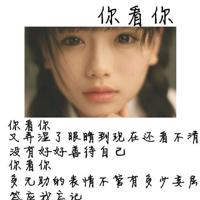 去世悼念的成语