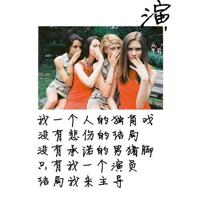 朋友圈文案经典点赞特别多的朋友圈文案