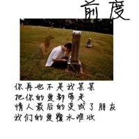 关于朋友圈说说精致吸引人汇总