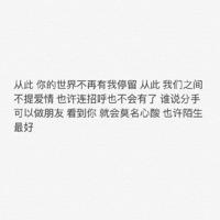 胸前的小兔子又大了 胸前两个巨大的兔子蹦出来