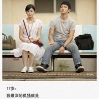 胸前两个巨大的兔子蹦出来 我的兔子好软水好多