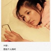 父母儿女一家狂tx，（半夜一个人想要了怎么办）