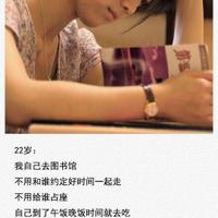 护士交换配乱吟粗大交换绿帽 美女张开腿露出尿口扒开来摸无删减全文阅读