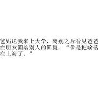 好妈妈在线观看完整版中文神马,年轻母亲2