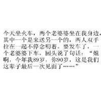 教授走一步撞一下小说笔趣阁  在线全文