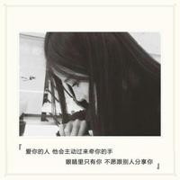 工作座右铭励志简短