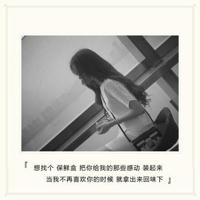 空间留言短句兄弟