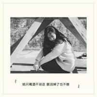 爱情生死不离的句子 关于爱情“生死不弃”的话语或诗词有哪些？