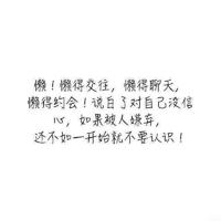 妻子感恩丈夫的诗句