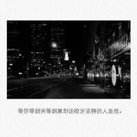 三个老汉玩一个嫩苞 班长是全班的玩具第三章全文在线阅读