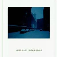 一个人心酸到哭的签名